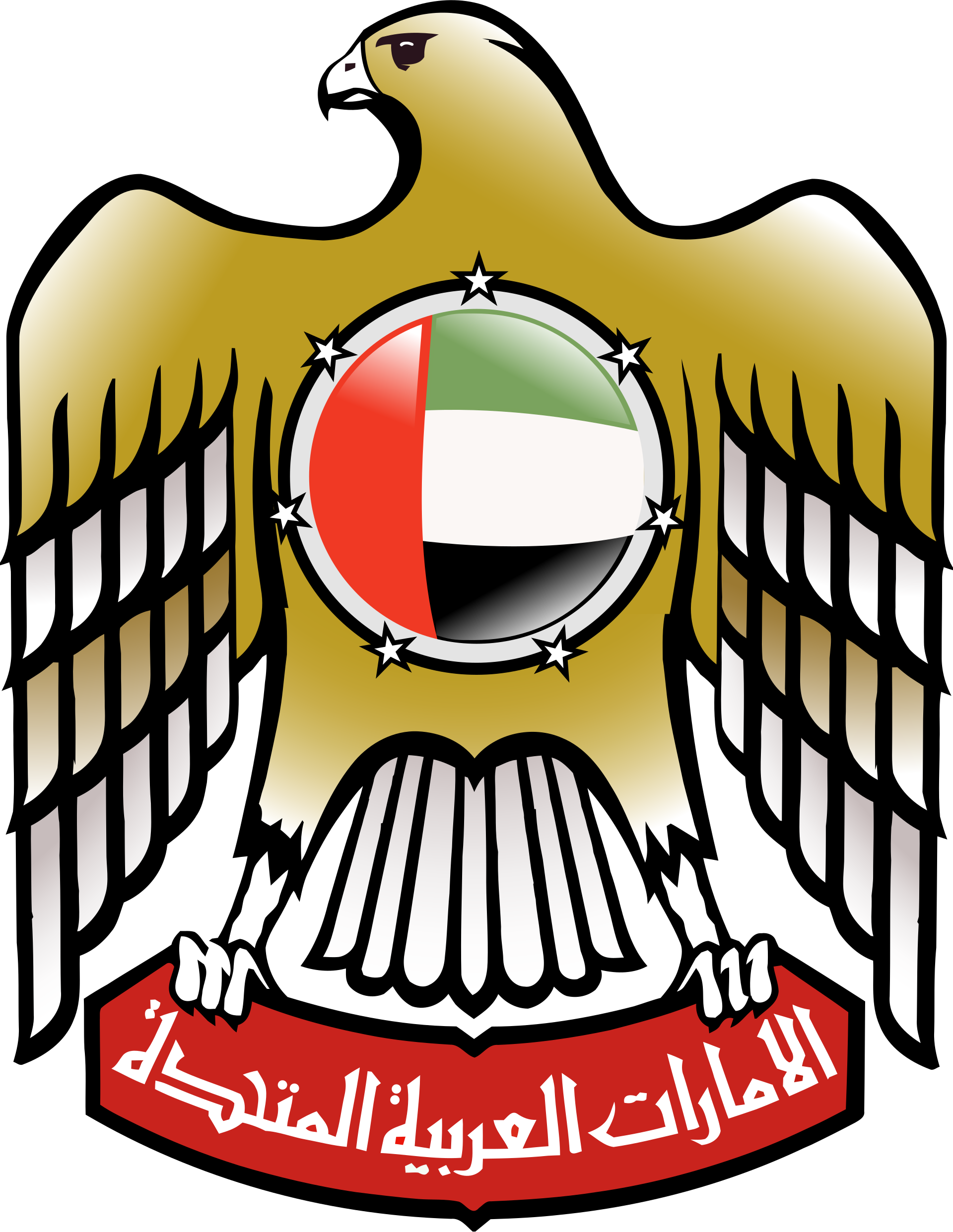 United Arab Emirates